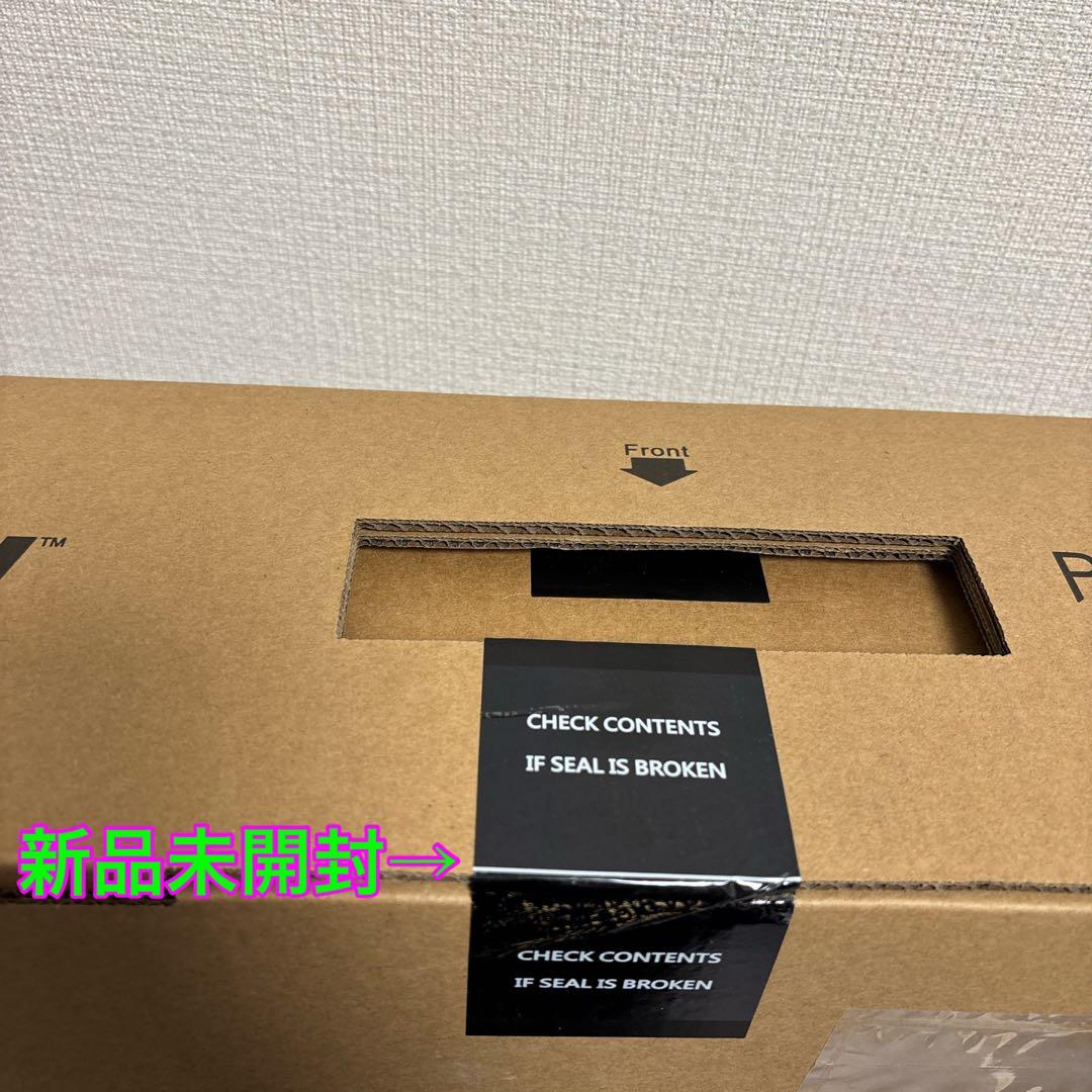 新品未開封！MSI製24.5インチ液晶モニター！