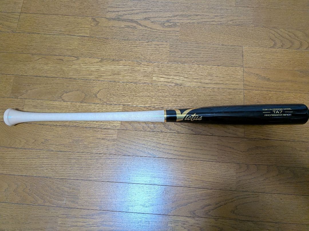 Victus TA7 ティム・アンダーソンモデル 硬式バット 34インチ