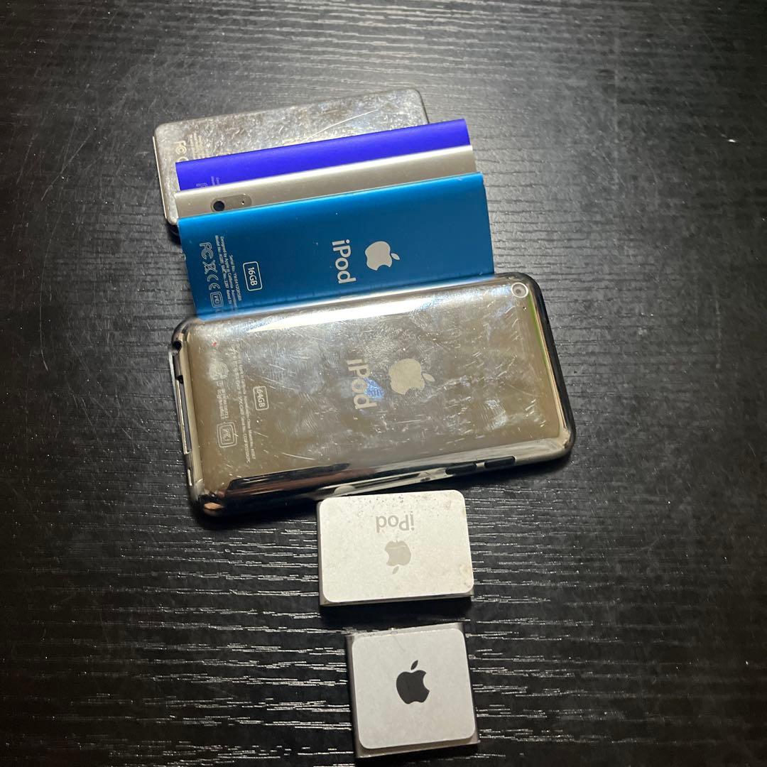 iPod ジャンク