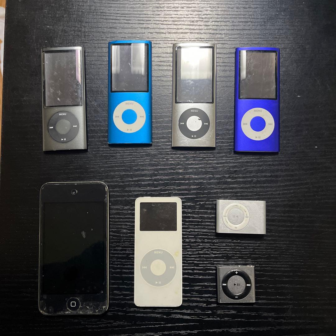 iPod ジャンク