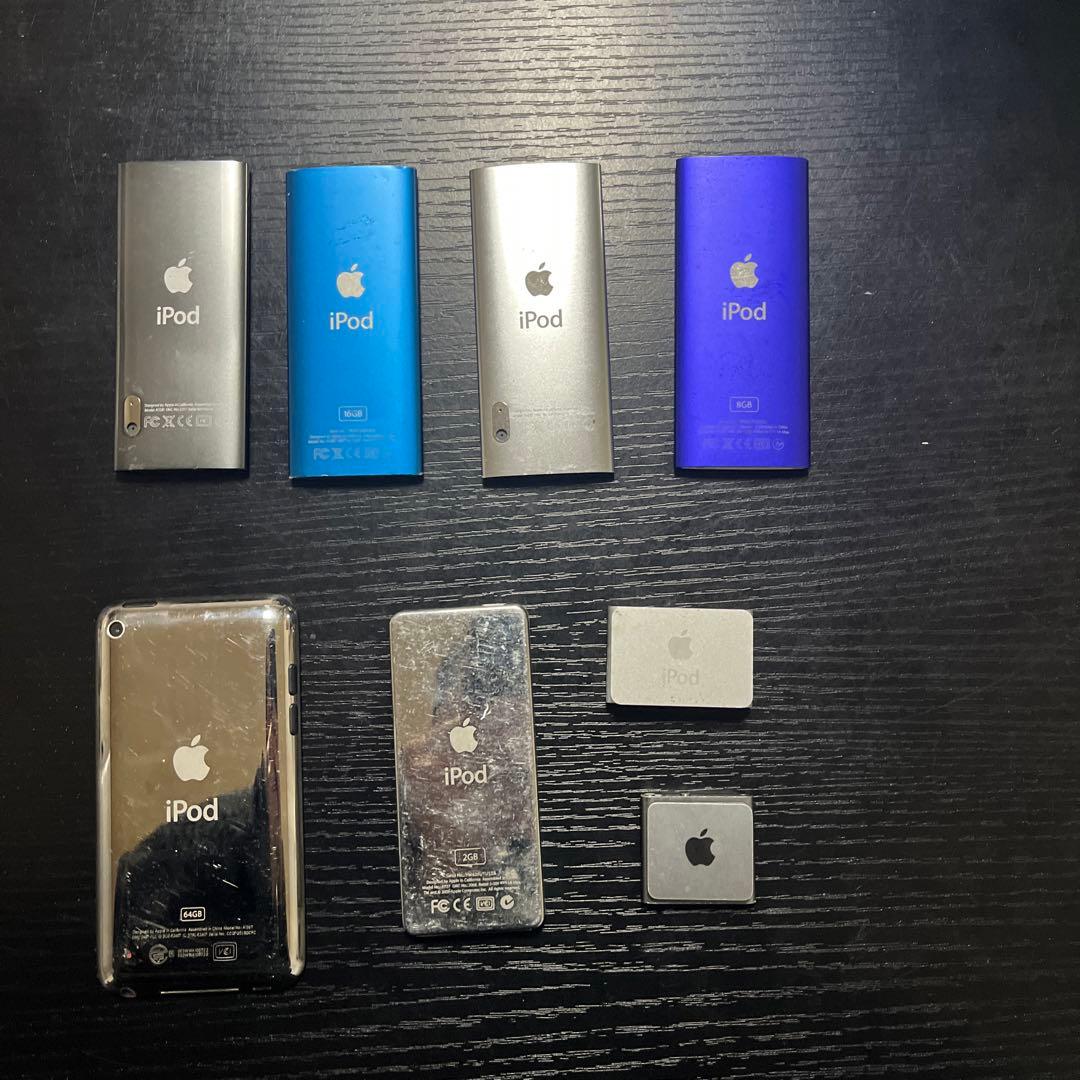 iPod ジャンク