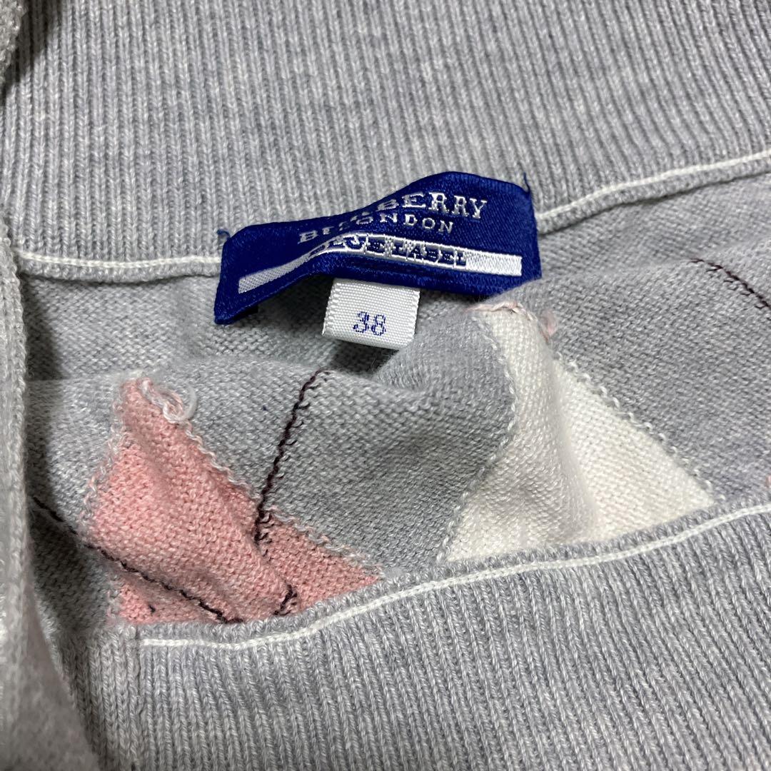 RT-181816専用バーバリーブルー アンサンブルボレロキャミソールセット