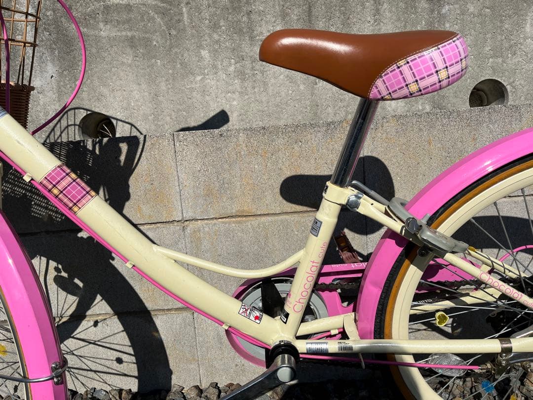 ★直接引き取り★サギサカ　Chocolat cute 自転車　　22インチ