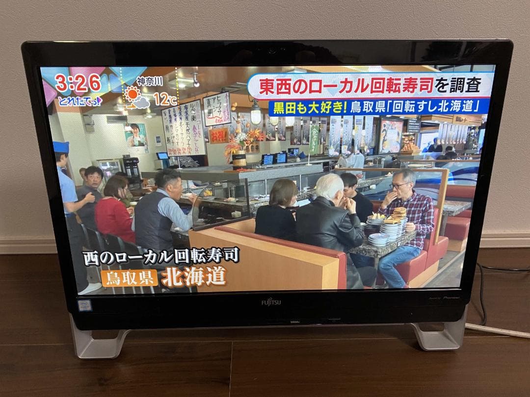 FH77/XD★i7-6700★3波TV★Office2024★SSD+HDD