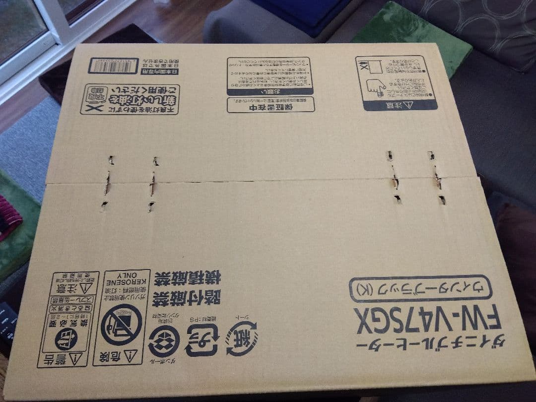 DAINICHI　ブルーヒーター　FW-V47SGX