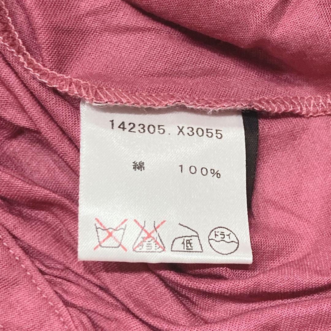 グッチ キャミソール XS ピンク 綿100% ストレッチ イタリア製 インナー