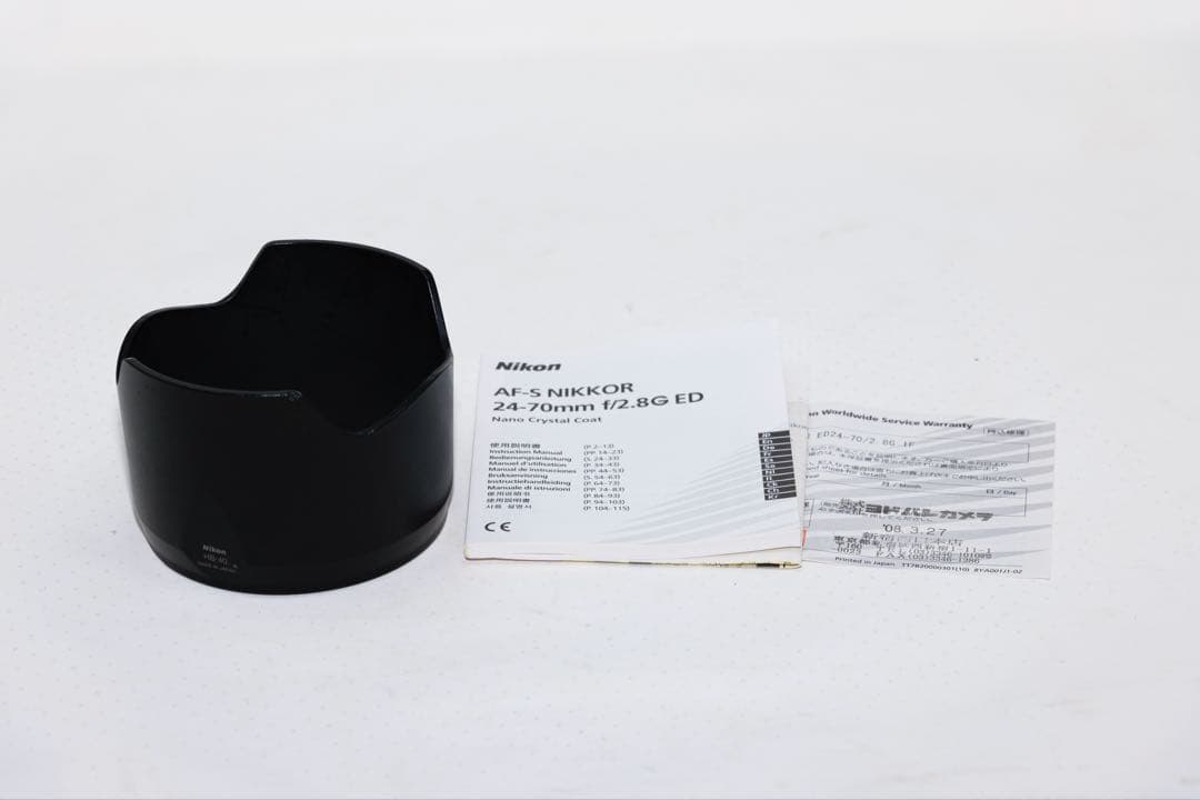 専用 Nikon AF-S 24-70mm f/2.8G ED ズームレンズ