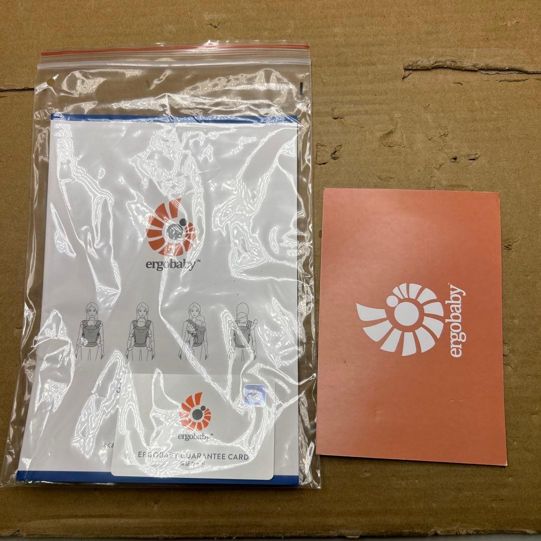 Ergobaby 抱っこひも OMNI Breeze ミッドナイトブルー