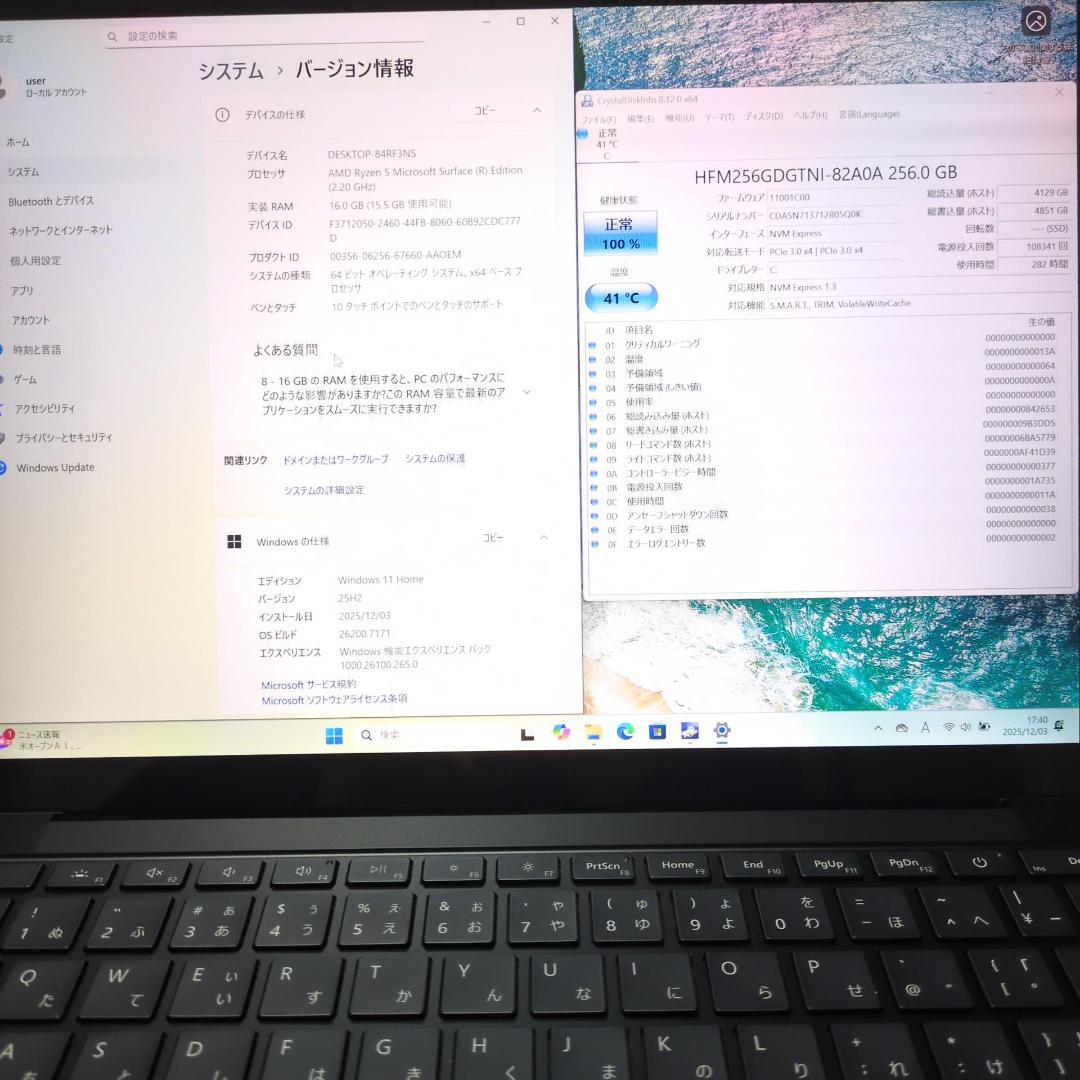 Windowsノート本体 Microsoft Surface Laptop 4 Ryzen 5 16GB