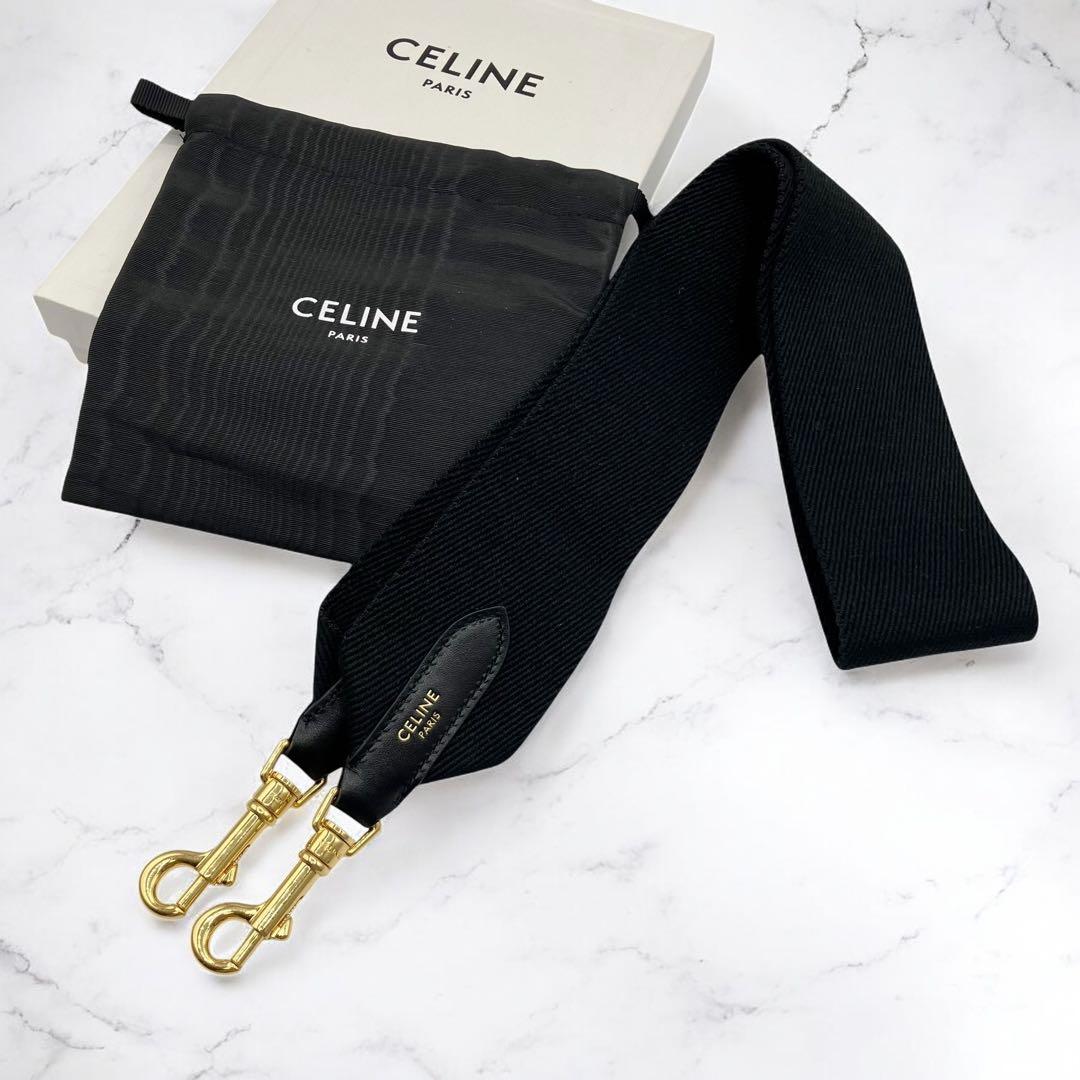 ⭐️美品⭐️ セリーヌ キャンバス ショルダーストラップ ブラック