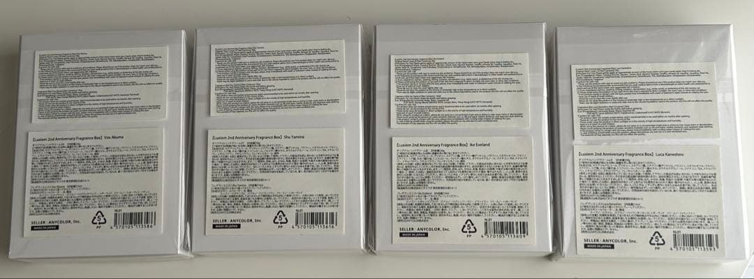 Rakutao公式アカウント01