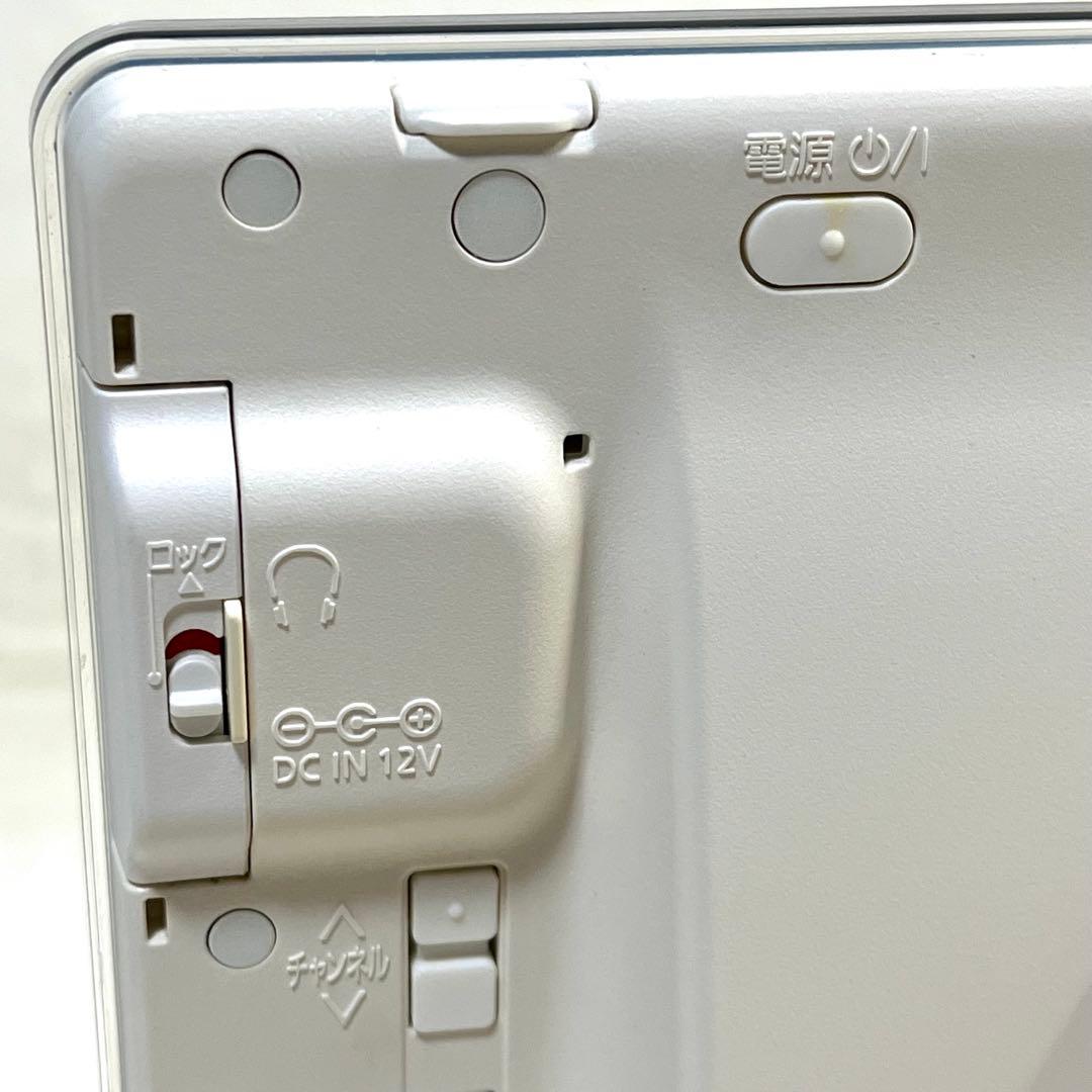 Panasonic プライベート・ビエラ UN-10E7-W