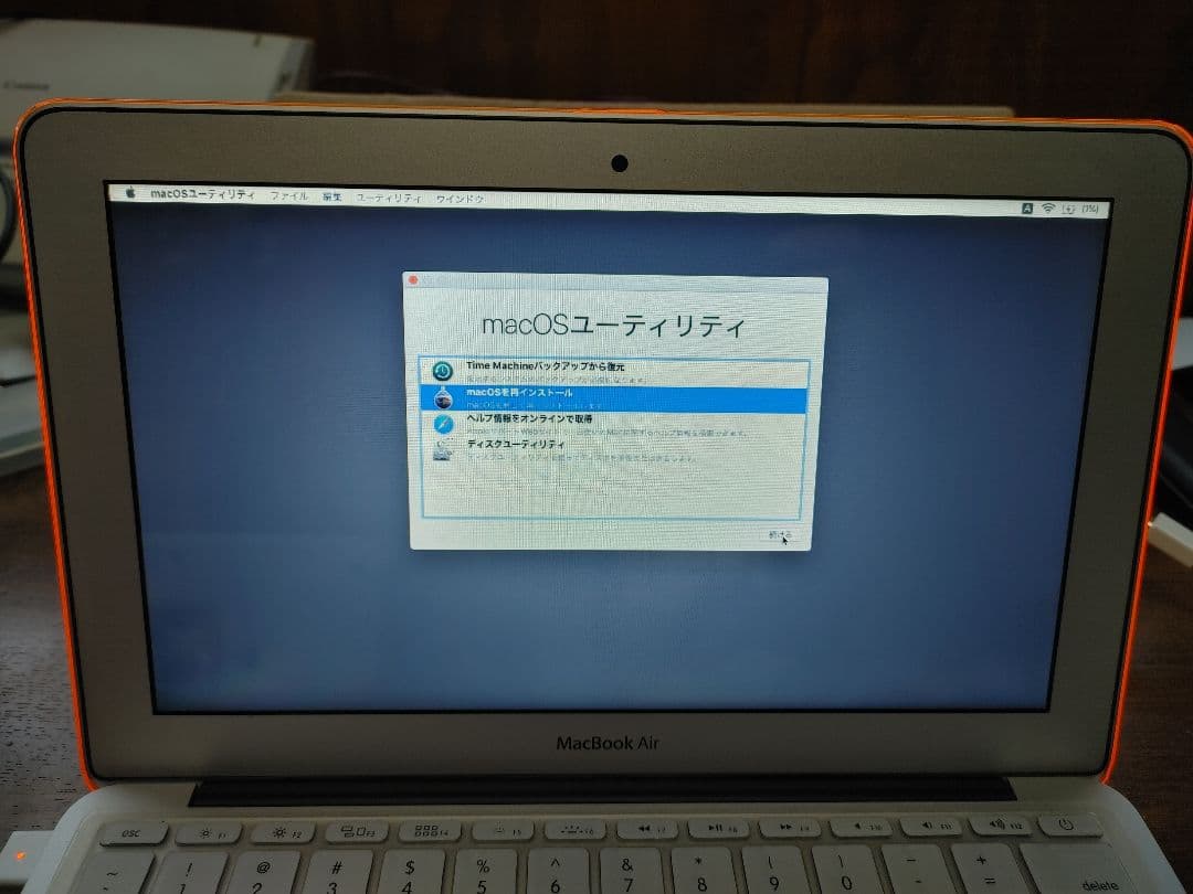 MacBook本体 Mac Book Air Mid 2012