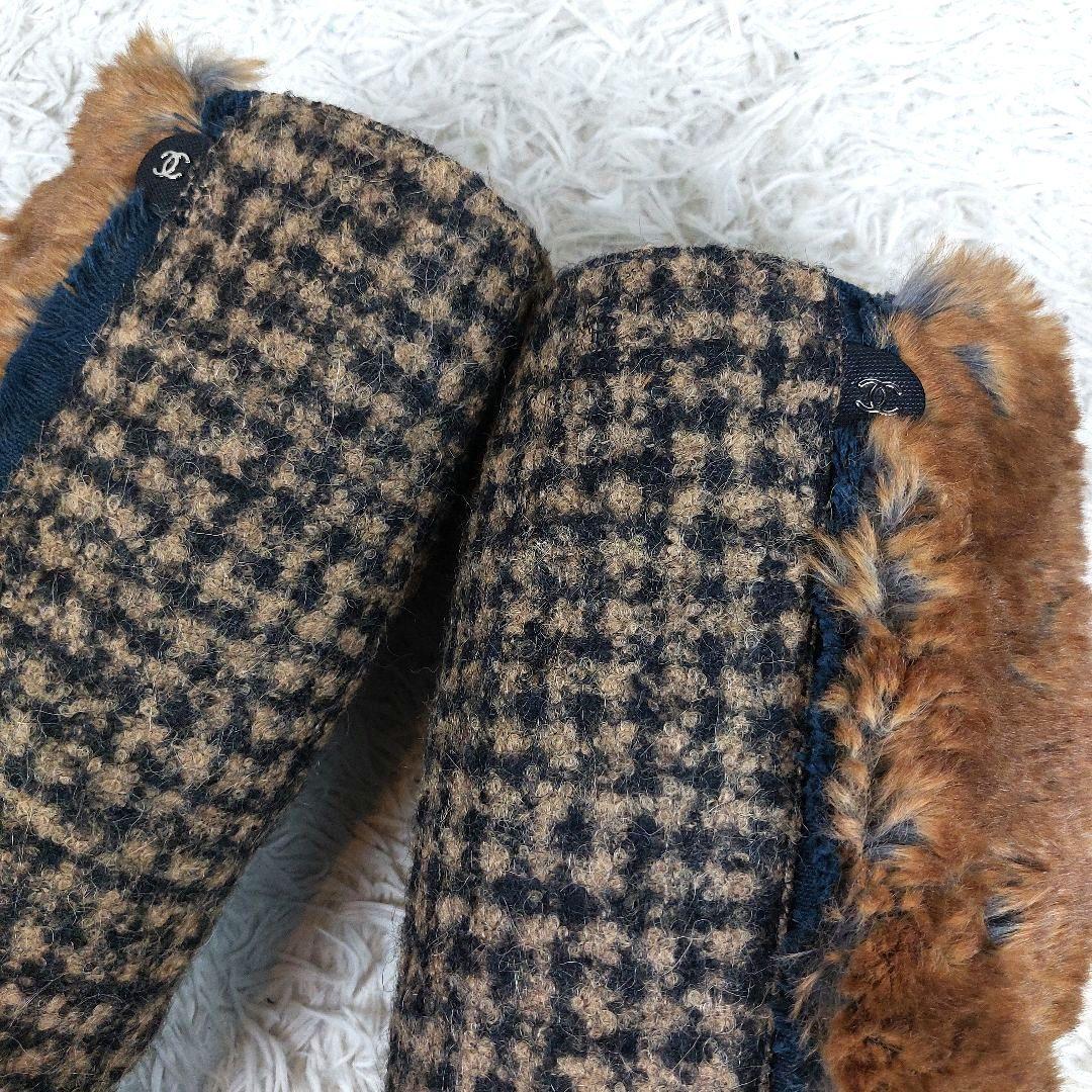 美品 定価17.5万 CHANEL ココマークツイード ファーレザーロングブーツ