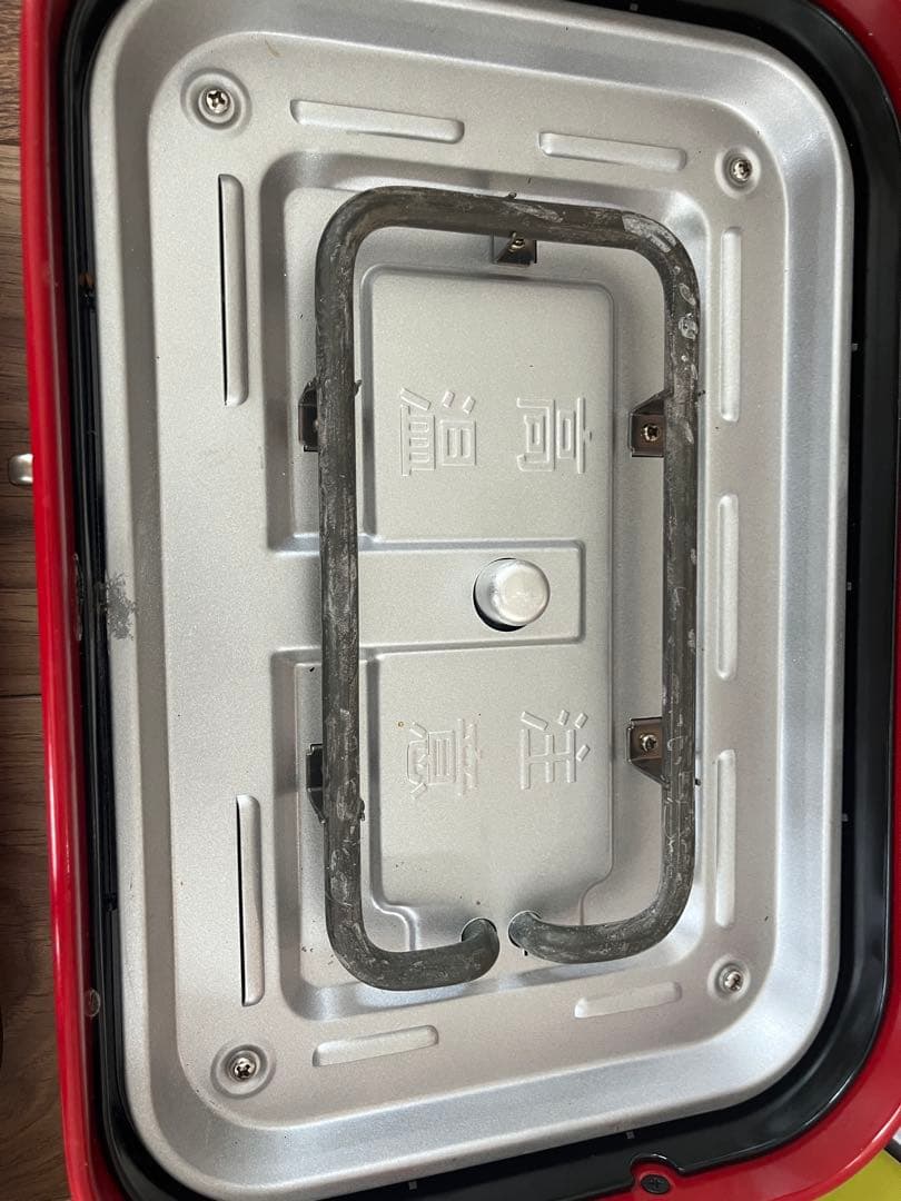 BRUNO ホットプレート レッド　一度のみ使用