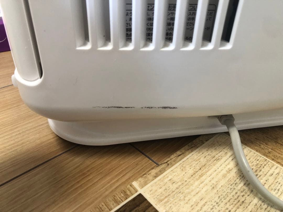 【美品】HITACHI 空気清浄機 EP-NVG90 自動掃除 加湿機能付き