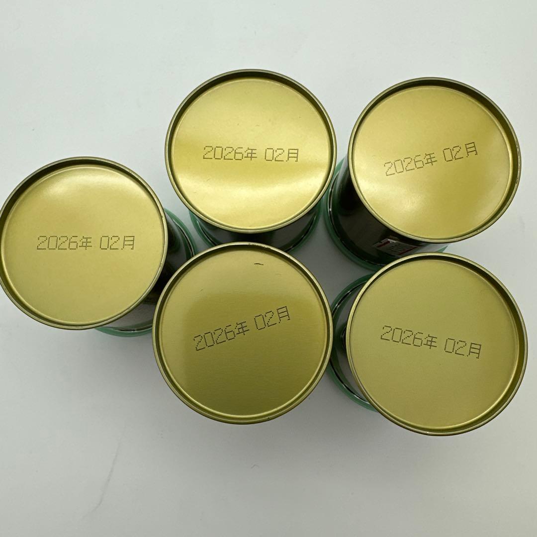 京都　山政小山園　抹茶　小倉山　式部の昔