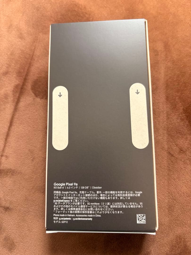 【新品】google pixel 9a 黒 ブラックオブシディアン 128GB