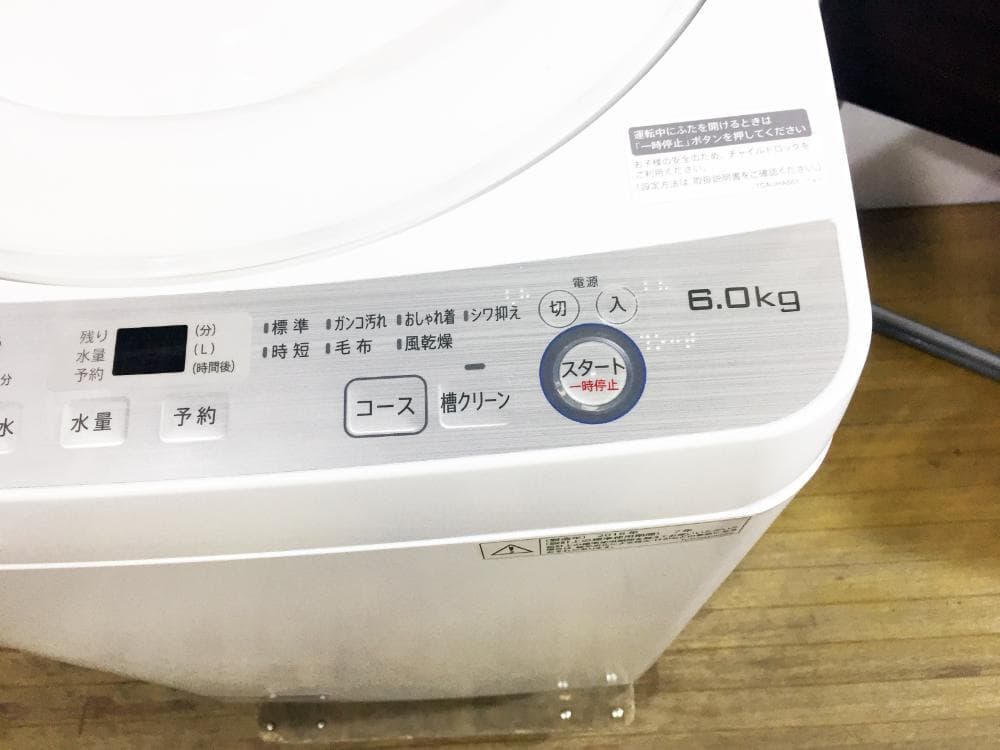 30日迄!SHARP 6㎏ 洗濯機【ES-GE6B-W】
