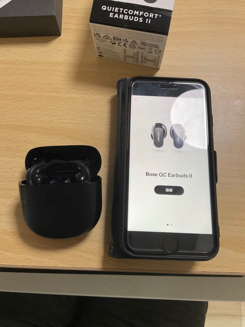 イヤホン Bose QuietComfort Earbuds ii