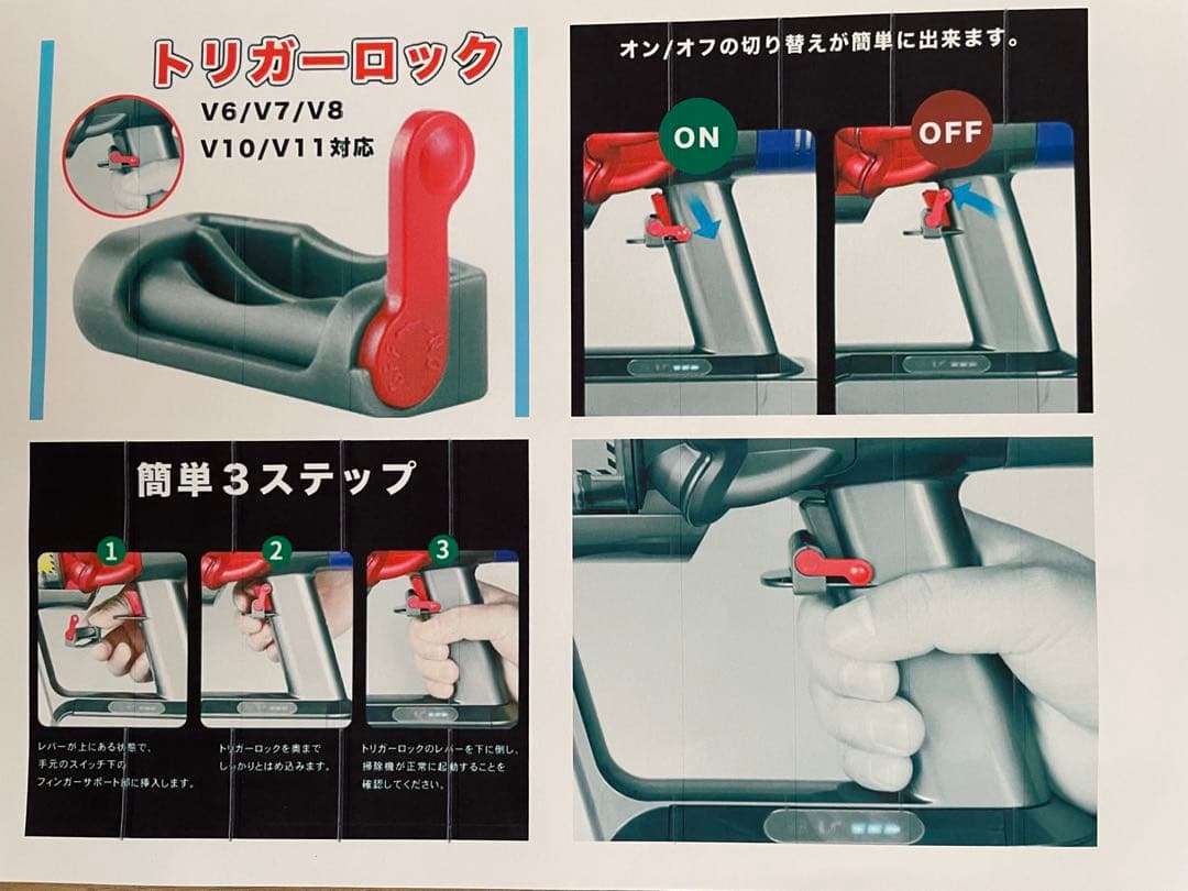 ダイソン(A)V10 SV12 ２本のパイプ ２ヘッドから選択　交換フィルター付