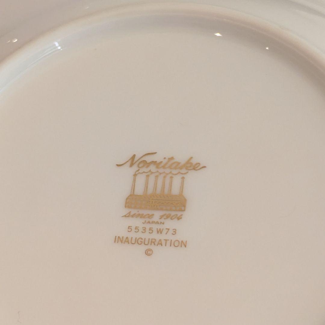 Noritake ノリタケ イナギュレーション 金装飾皿Inauguration