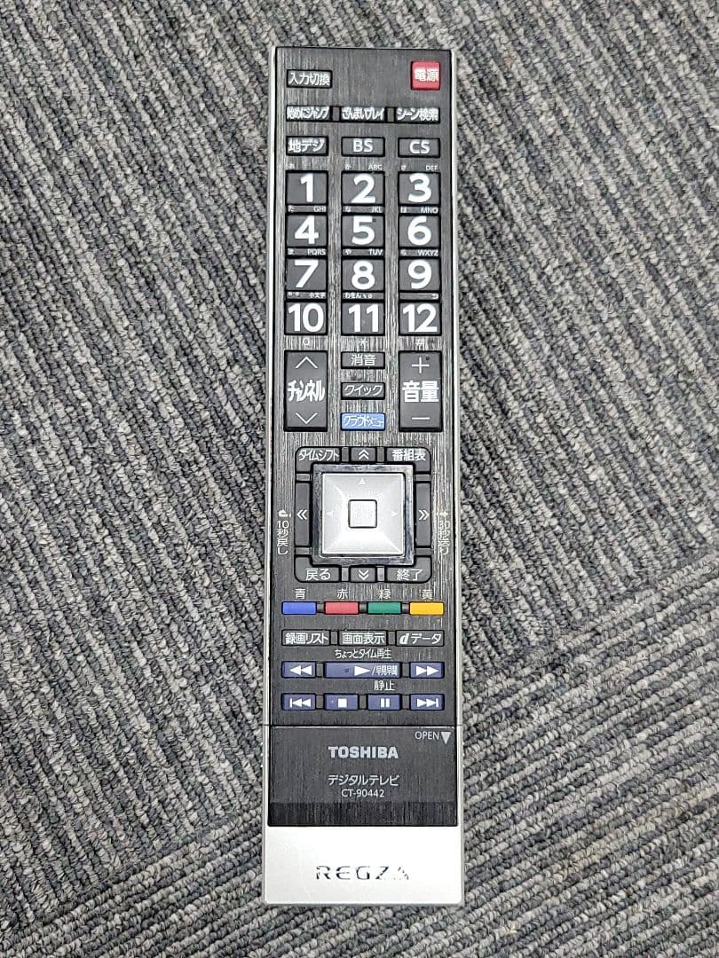 TOSHIBA 液晶カラーテレビ 32J7 2013年製 32V型