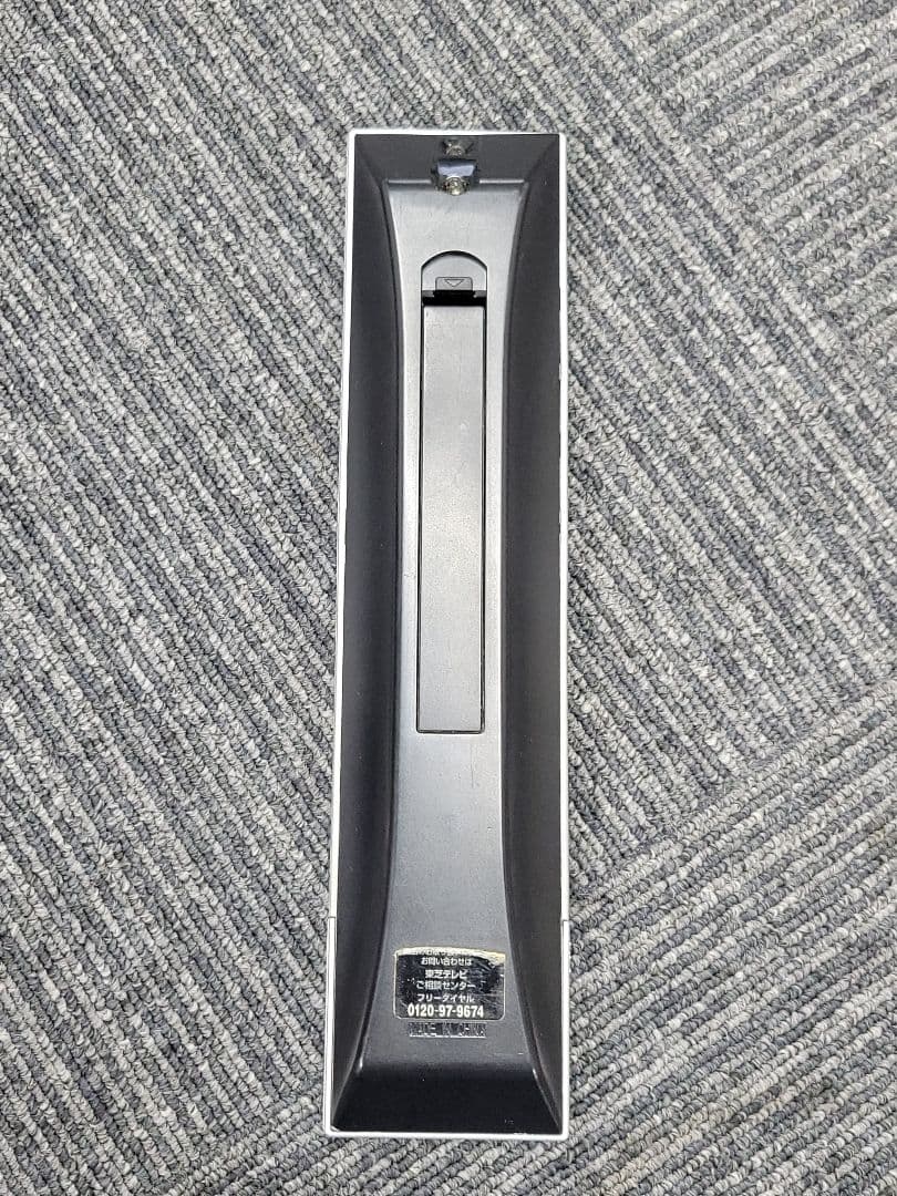 TOSHIBA 液晶カラーテレビ 32J7 2013年製 32V型