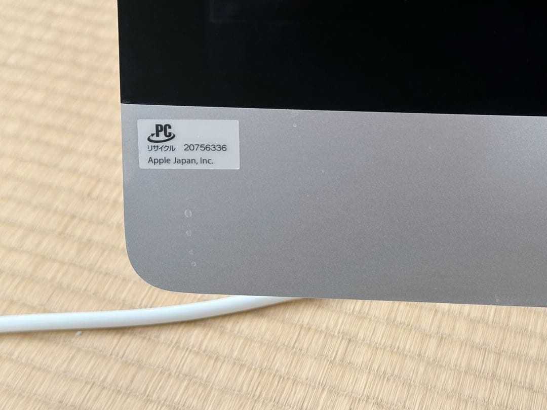 iMac Retina 5K 27インチLate 2015 8GB 2TB