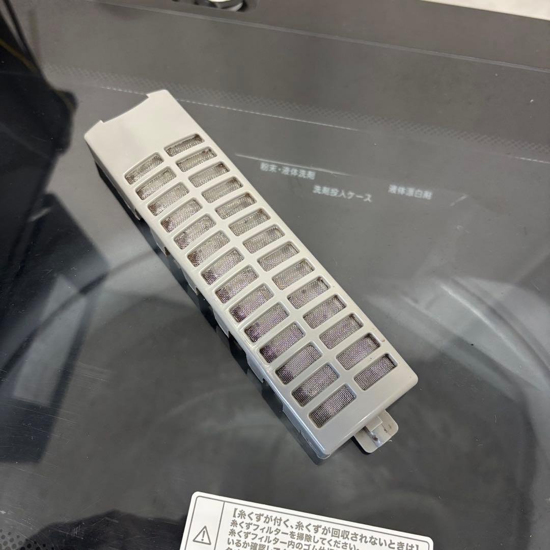 46⭕️冷蔵庫　洗濯機　電子レンジ　一人暮らし　黒　中古　安い　綺麗　設置無料