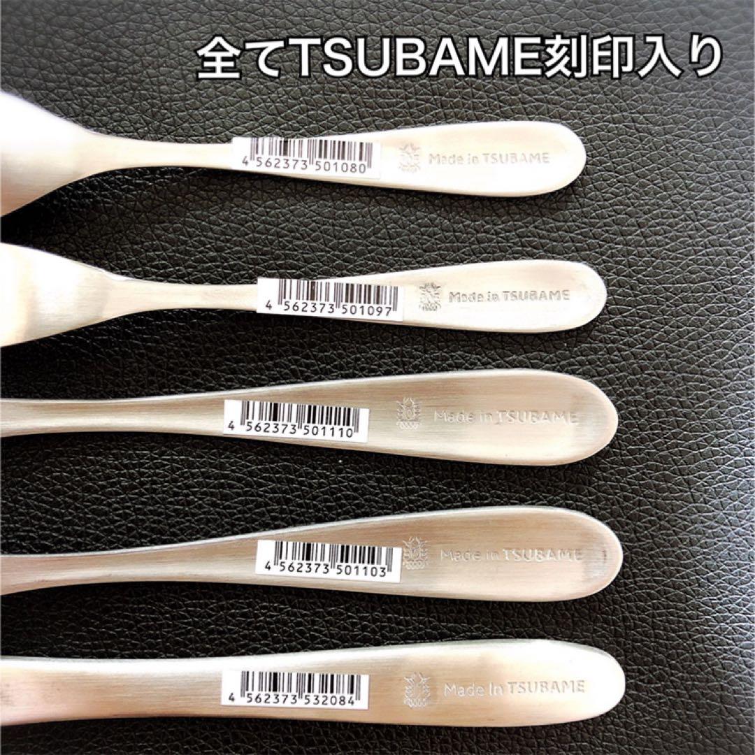 燕39 5×5＝25ブイヨン・アイス各5バター2 マドラー・レンゲ各1