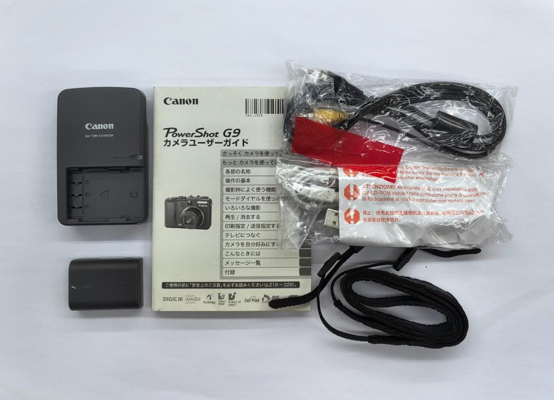 【中古品】 ニコン COOLPIX P7000 美品