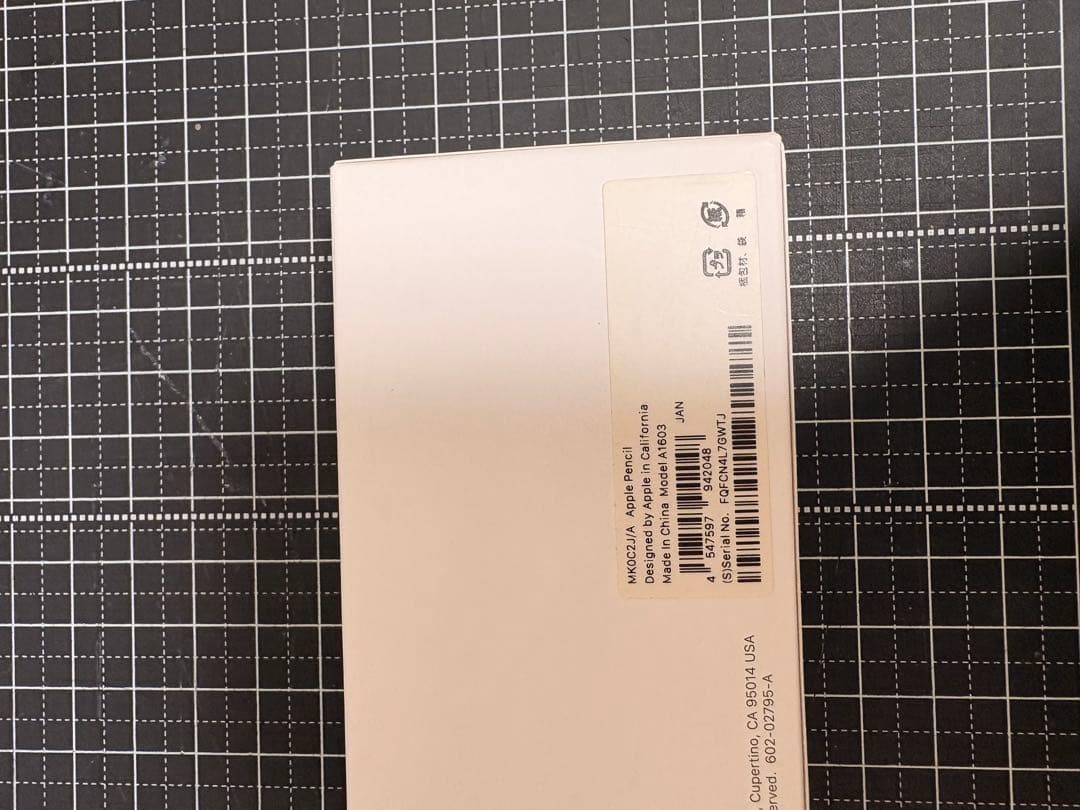 iPad Air 第3世代　Wi-Fiモデル　64GB Apple Pencil