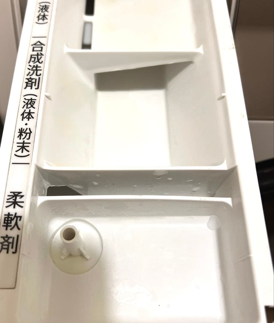 【引取り限定】SHARP ES-V600 ドラム式洗濯乾燥機