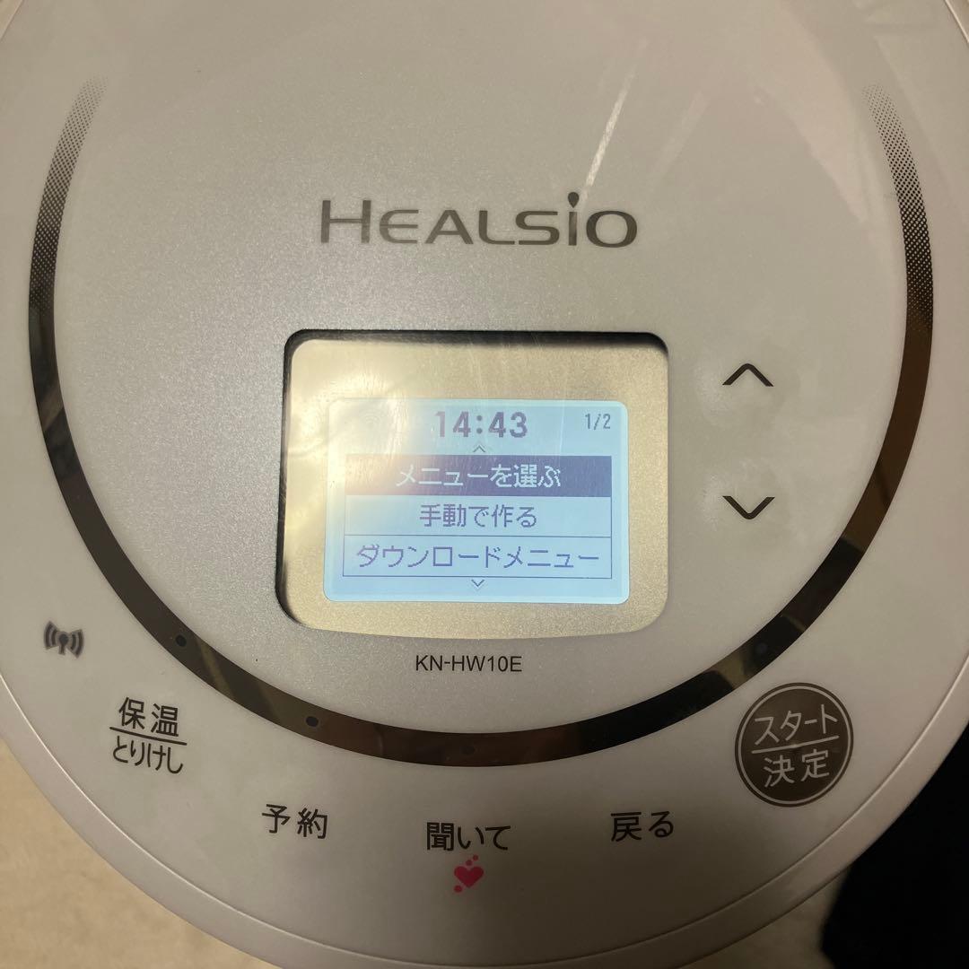 SHARPヘルシオ　ホットクック　ＫＮ－ＨＷ１０Ｅ　1.0L