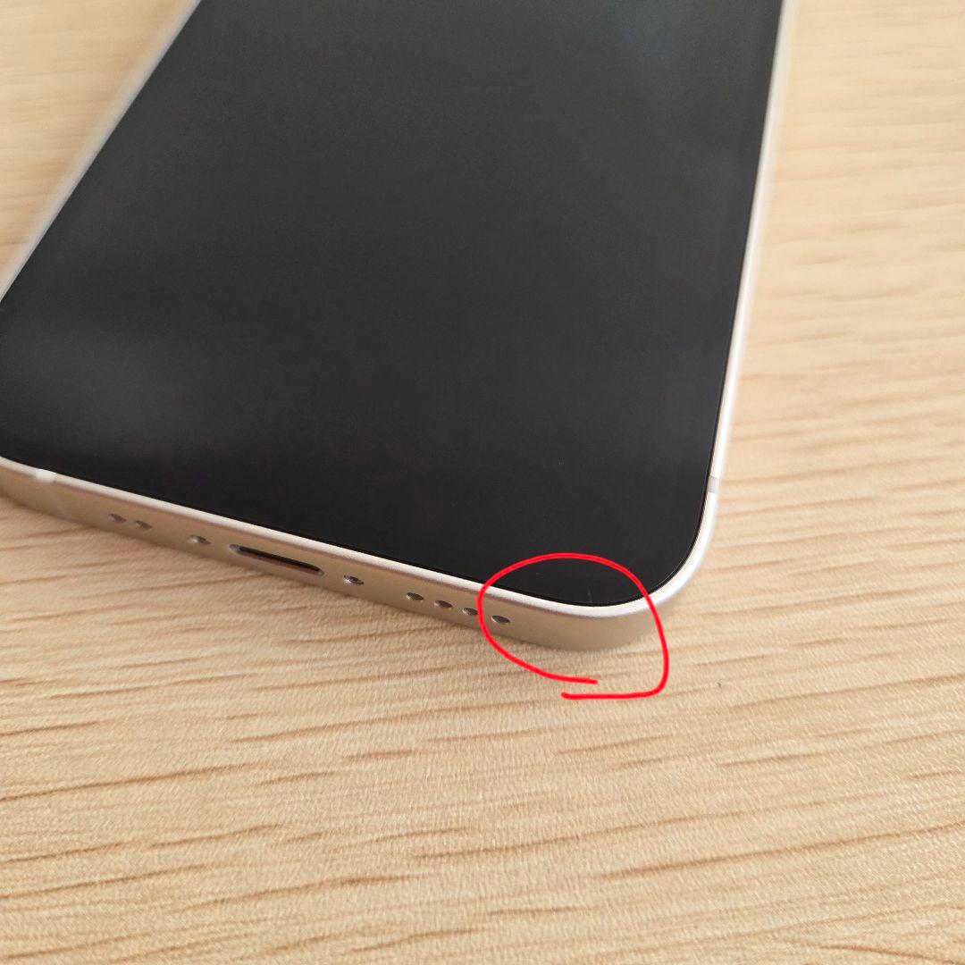 Apple iPhone 13 mini 128GB バッテリー容量100%