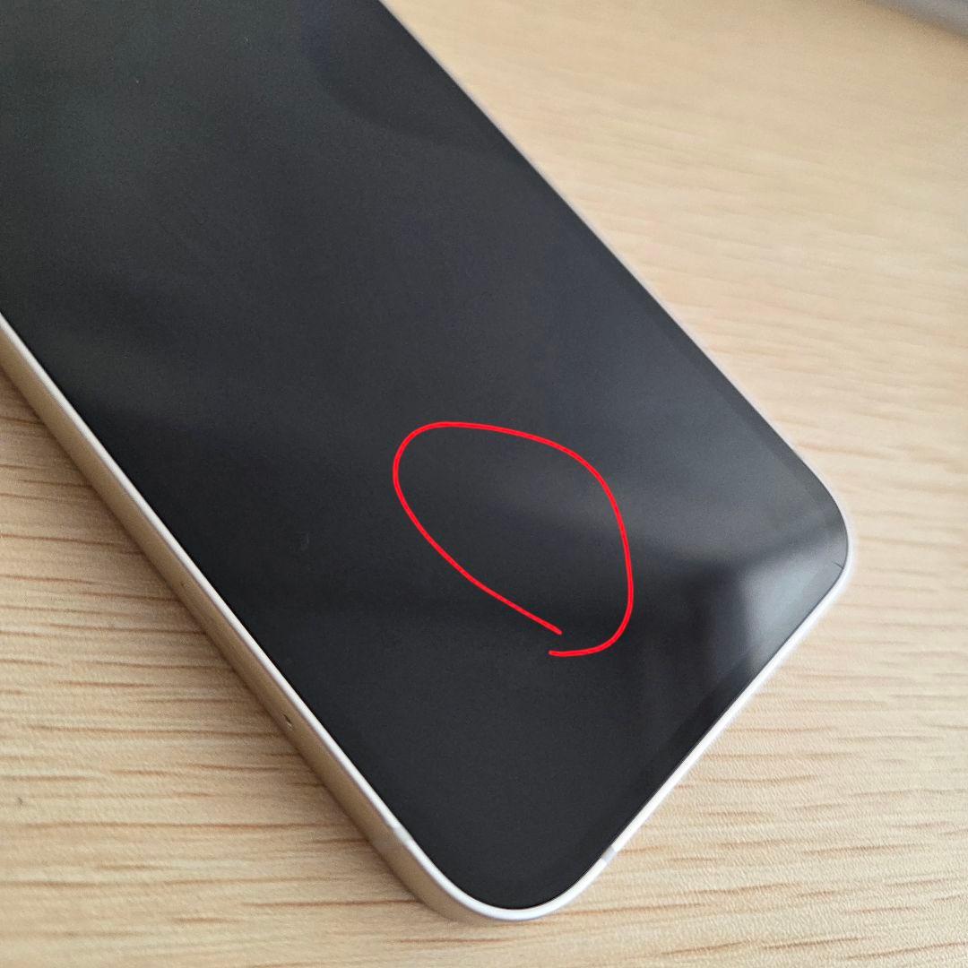 Apple iPhone 13 mini 128GB バッテリー容量100%