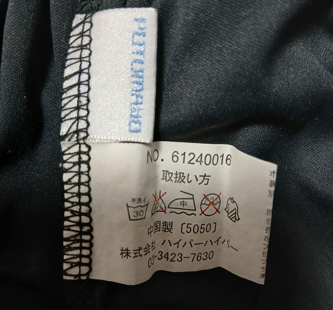 PUTUMAYO プトマヨ　ステンドグラス柄ワンピース