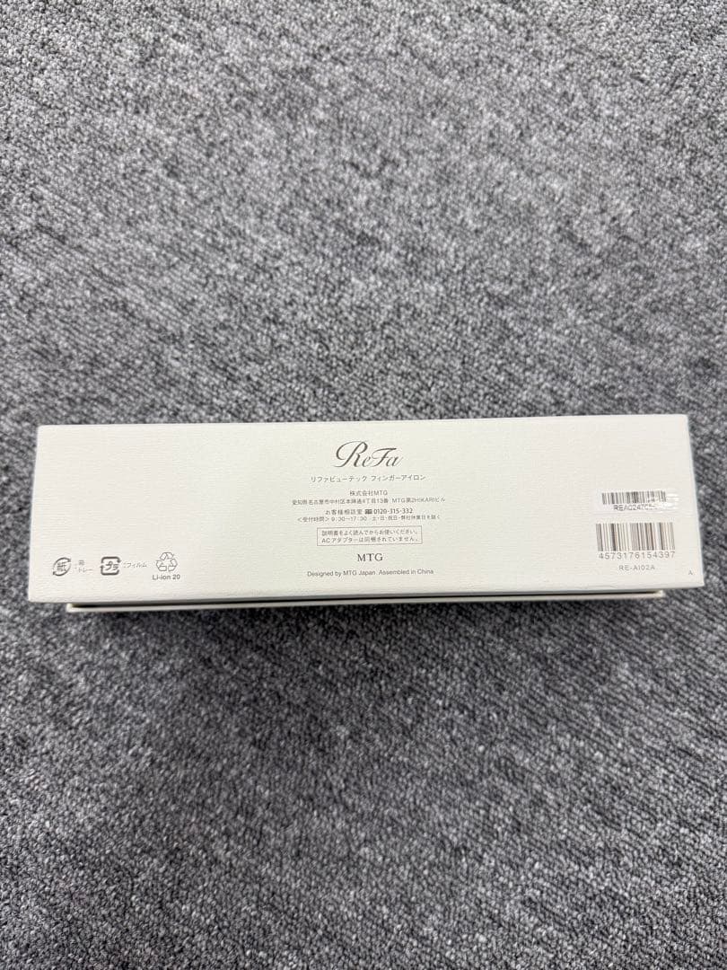 ReFa リファ フィンガーアイロン　ホワイト