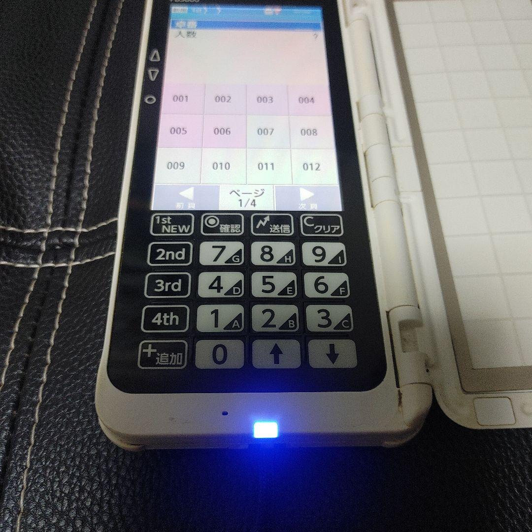 NEC PB3800 ハンディターミナル