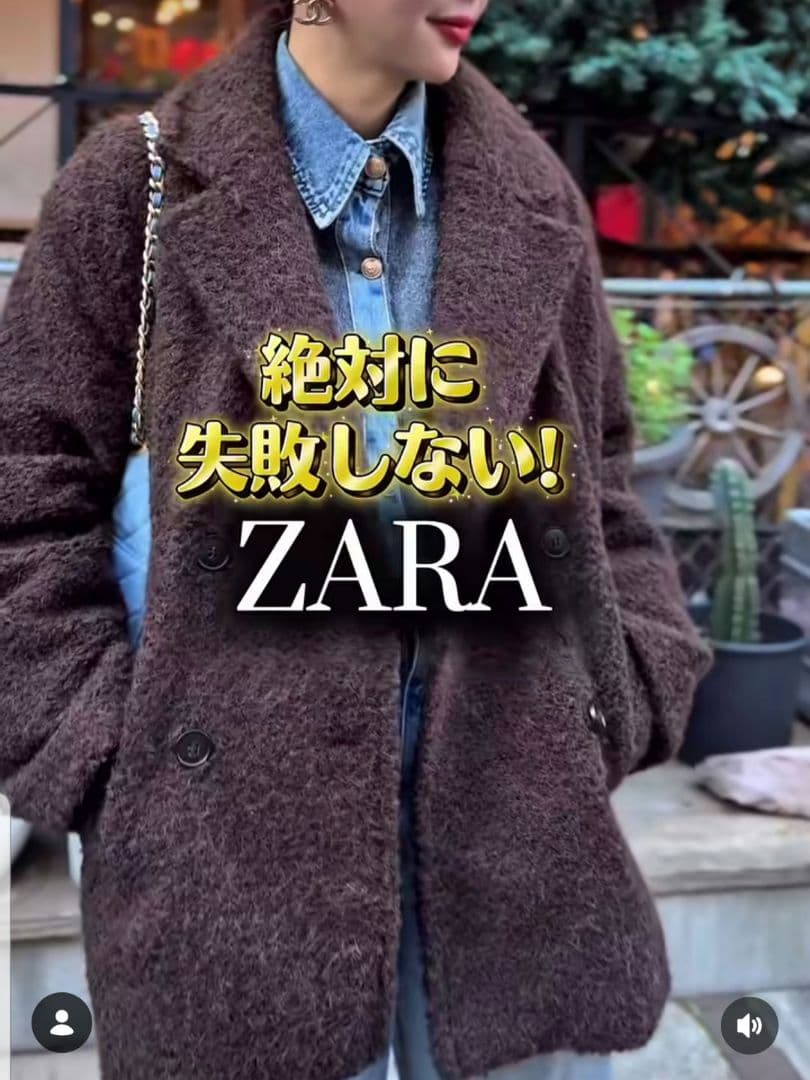 【大人気】ZARA ブークレダブルブレストミディ丈コート （L）