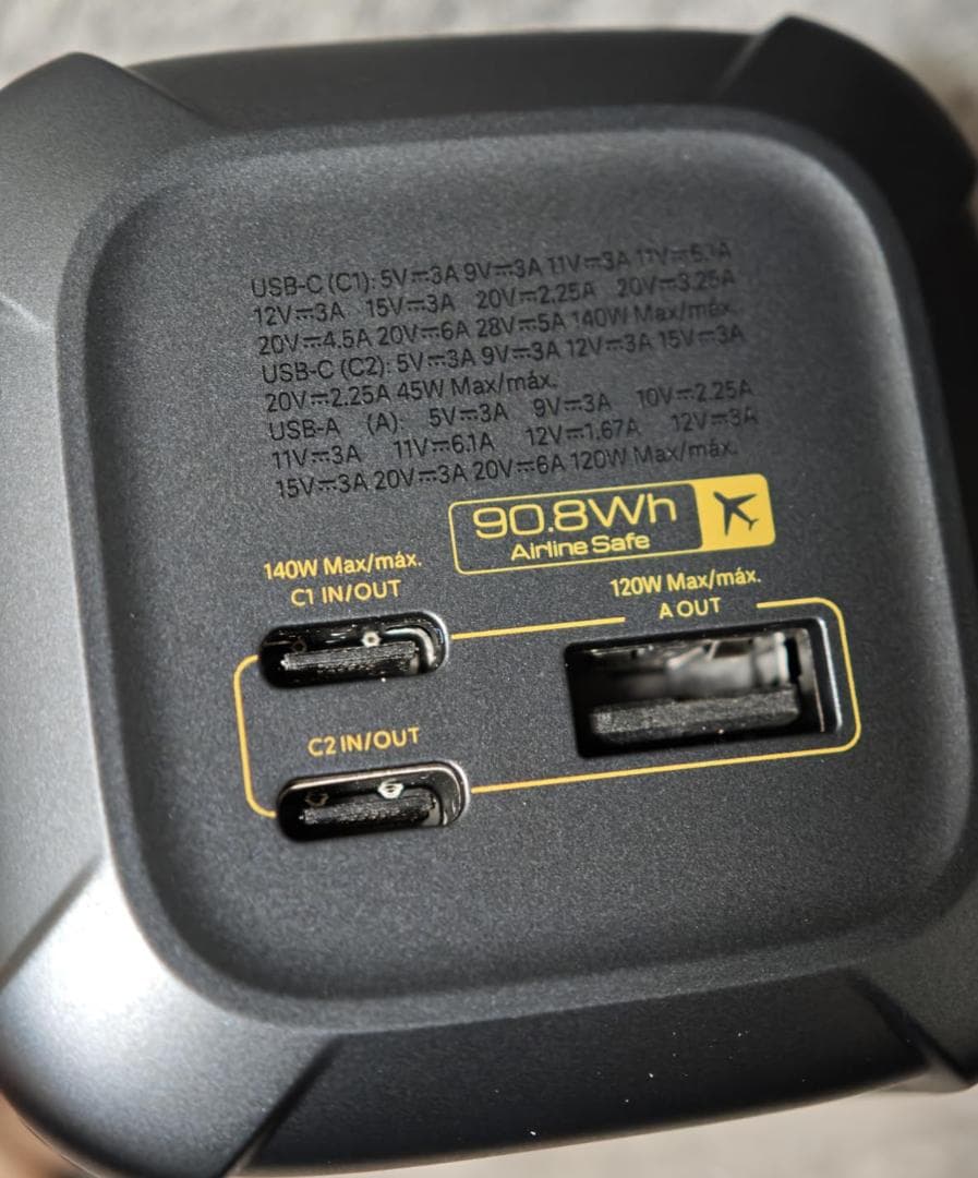 スマホアクセサリー Xiaomi 212W HyperCharge Power Bank 25000