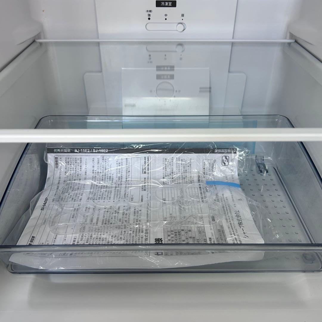 SHARP 冷蔵庫 単身 SJ-15E2-B 2023年製 152L ブラック