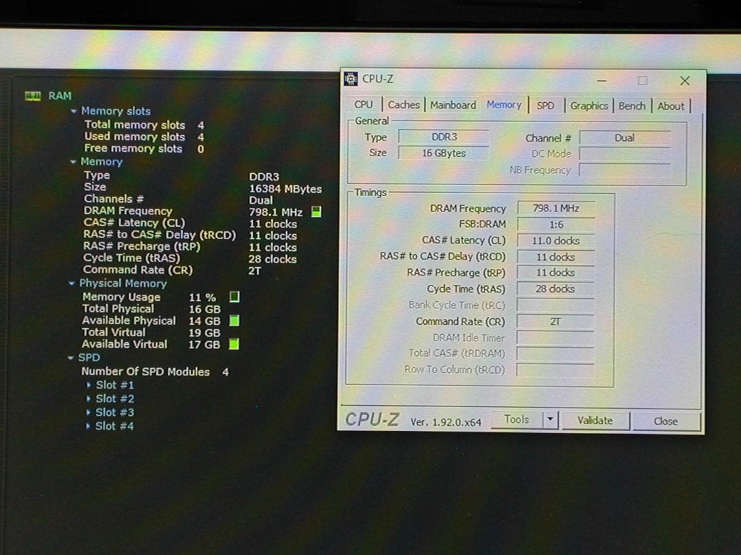 CPU メモリ付き　ASROCK　Z68 Extreme4　LGA1155