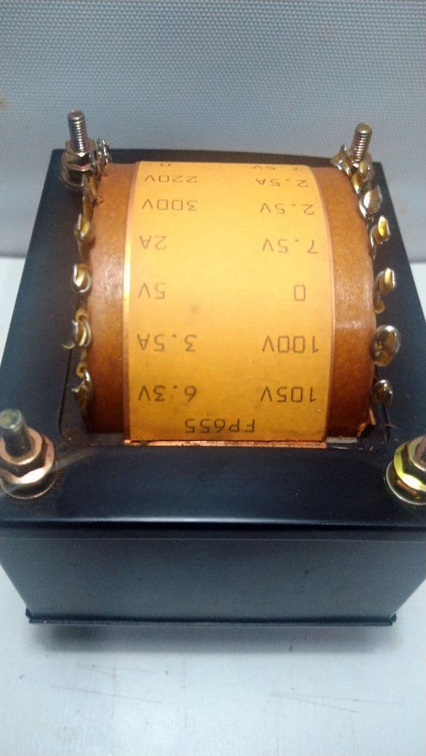 横浜WELCOMEオリジナル電源トランスFP655 300V