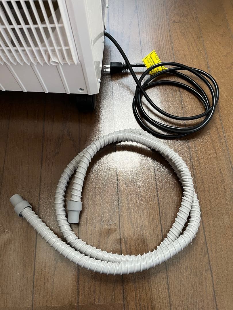 YAMAZEN スポットクーラー MSA-Y185