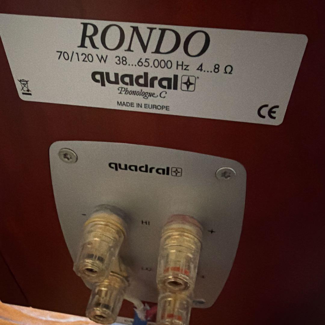 美品レア品✨クアドラルロンドチェリー色　スタンドとスペーサーのセット処分価額✨