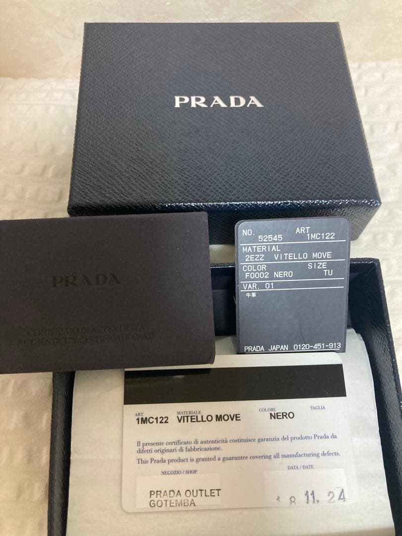 専用⭐︎プラダ PRADA 名刺入れ カードケース 1MC122 ユニセックス 黒