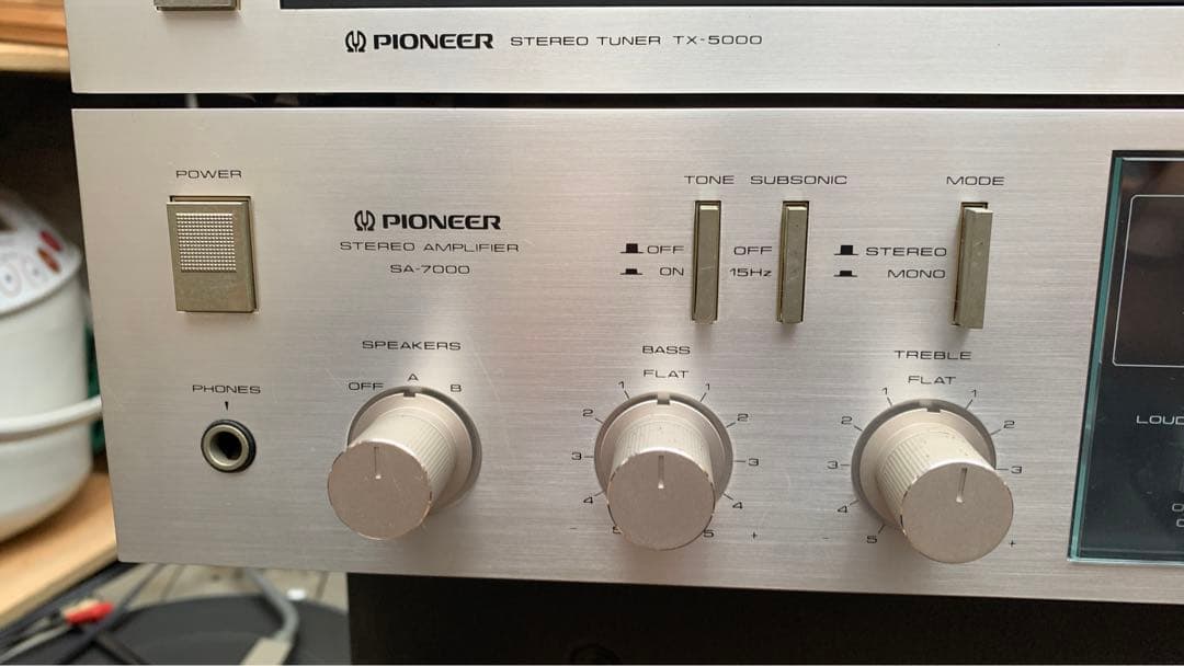 Pioneer SA-7000 ステレオアンプ