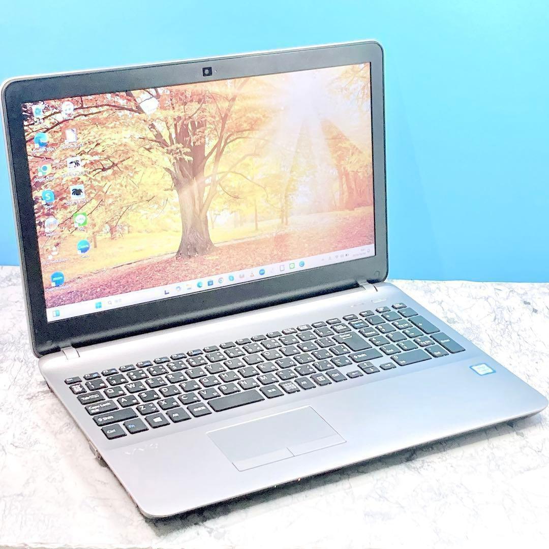 Windows11✨オフィス/カメラ✨第７世代✨フルHD✨バイオ✨ノートパソコン